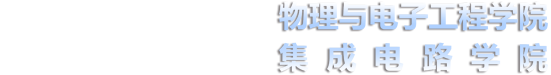 永利23411集团